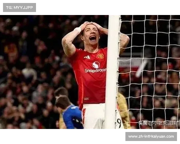 曼联逆袭拜仁信心不足 低调应对展现真实力