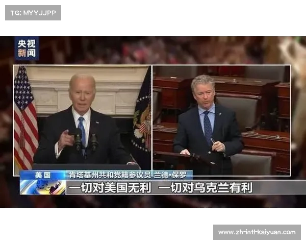 美国总统犯法到底能不能被追责和逮捕的真相解析 美国总统犯法到底能不能被追责和逮捕的真相解析