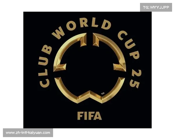 2025年国际足联世俱杯名额分配规则解析及其影响分析 2025年国际足联世俱杯名额分配规则解析及其影响分析