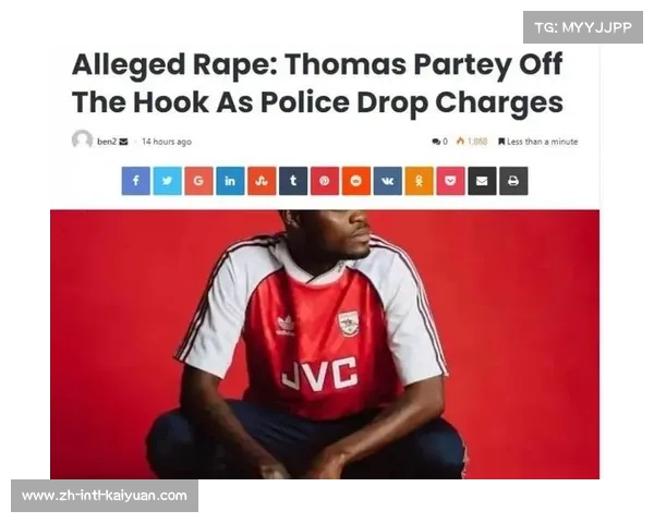 去年因涉嫌强奸被捕的英超球员保释至七月初 谁将揭开真相 去年因涉嫌强奸被捕的英超球员保释至七月初 谁将揭开真相