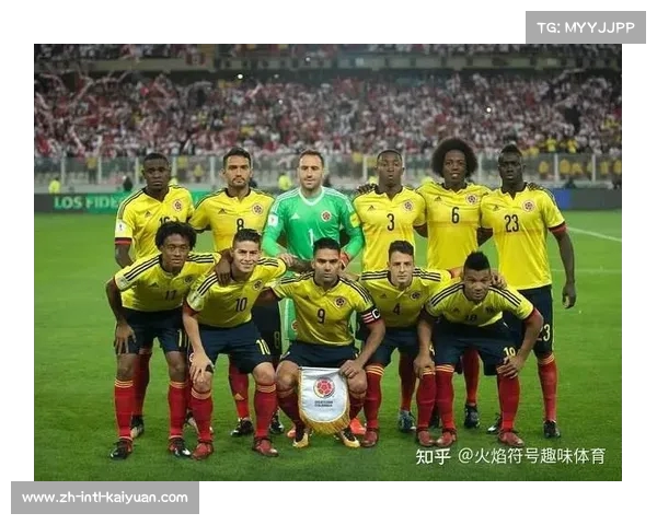 哥伦比亚足球传奇球星回顾与历史影响分析