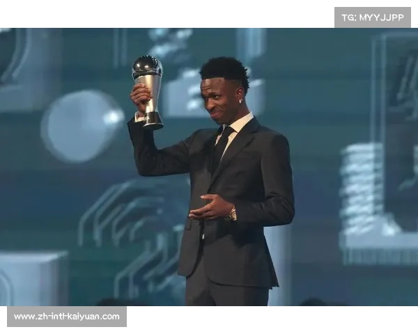 维尼修斯无缘金球奖 皇马球员齐声支持你依然是最佳