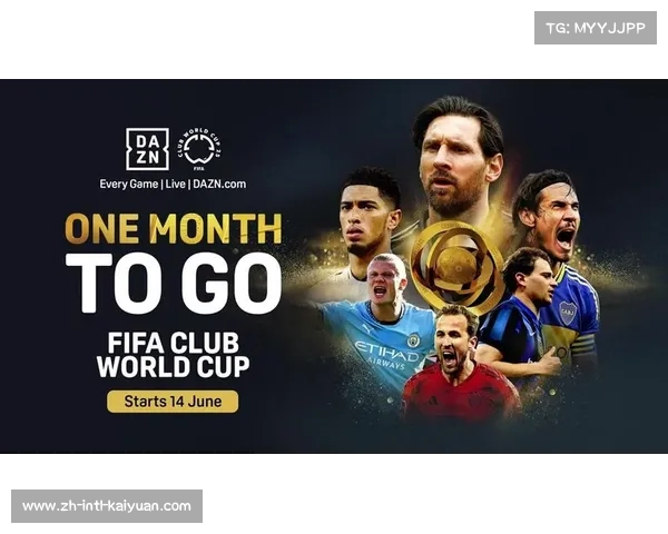 世俱杯历史夺冠球队盘点 从抖音热门回顾这些传奇时刻 世俱杯历史夺冠球队盘点 从抖音热门回顾这些传奇时刻