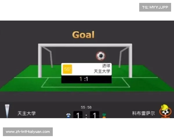 雷速体育打造全新足球篮球直播平台体验全面提升用户观看感受 雷速体育打造全新足球篮球直播平台体验全面提升用户观看感受