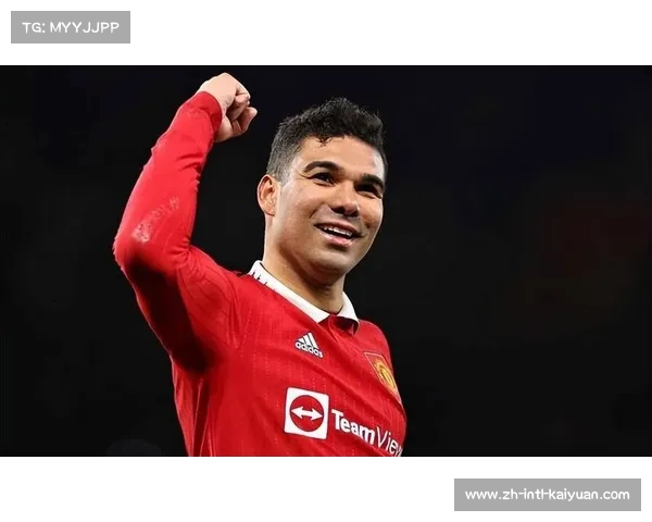 卡塞米罗欲寻新机会 沙特金援或成其转会新方向 卡塞米罗欲寻新机会 沙特金援或成其转会新方向