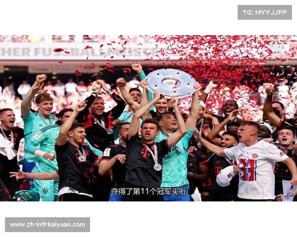 德甲近期十年与二十年冠军回顾与分析 德甲近期十年与二十年冠军回顾与分析