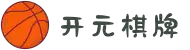 开元棋牌试玩 - 开元棋牌APP | 开元棋牌官网
